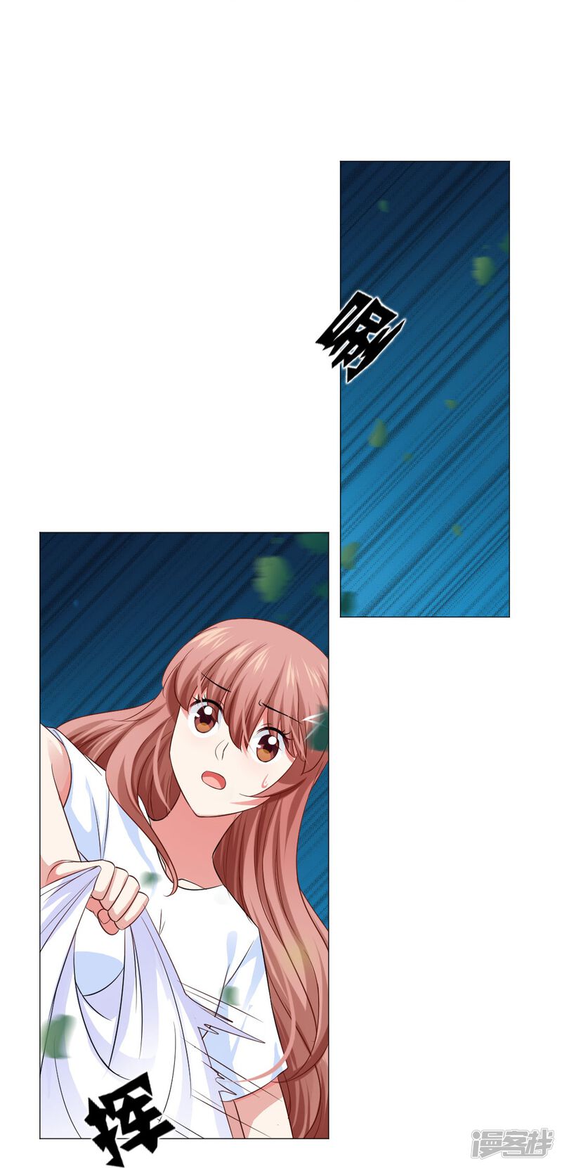 第50页