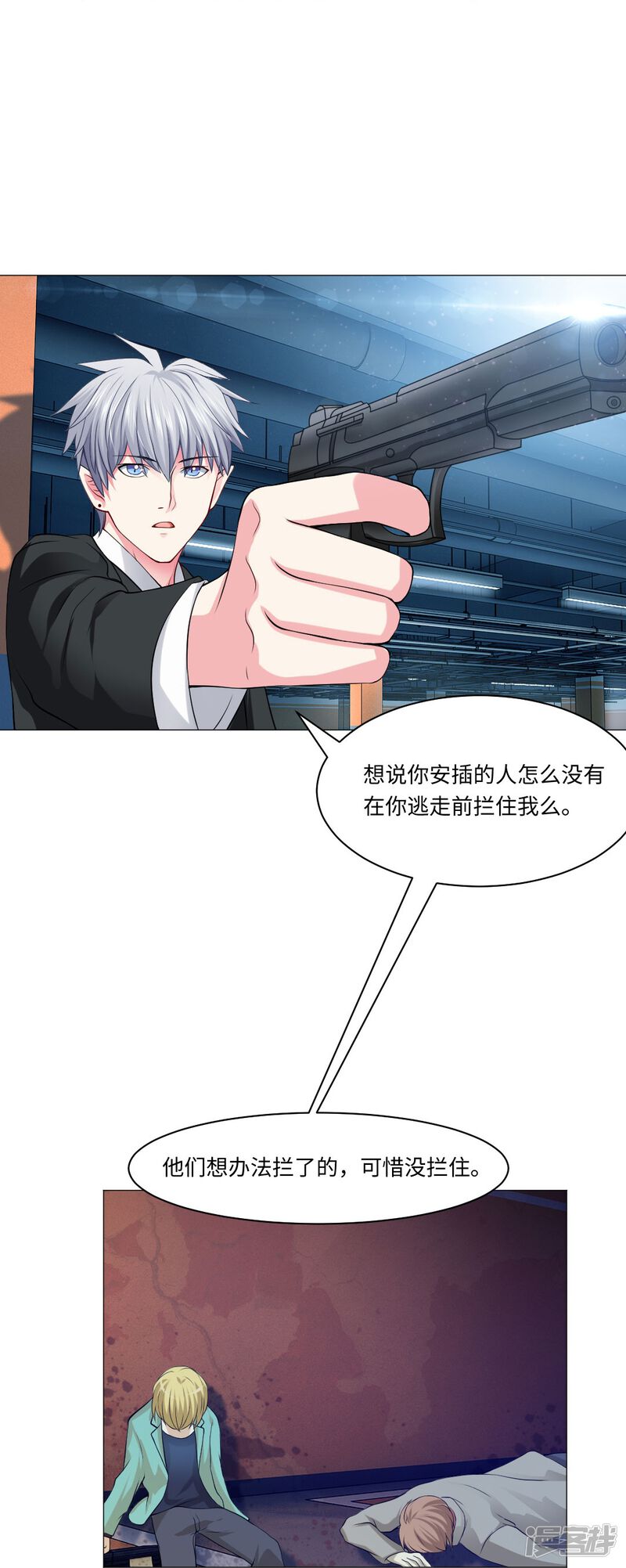 第31页