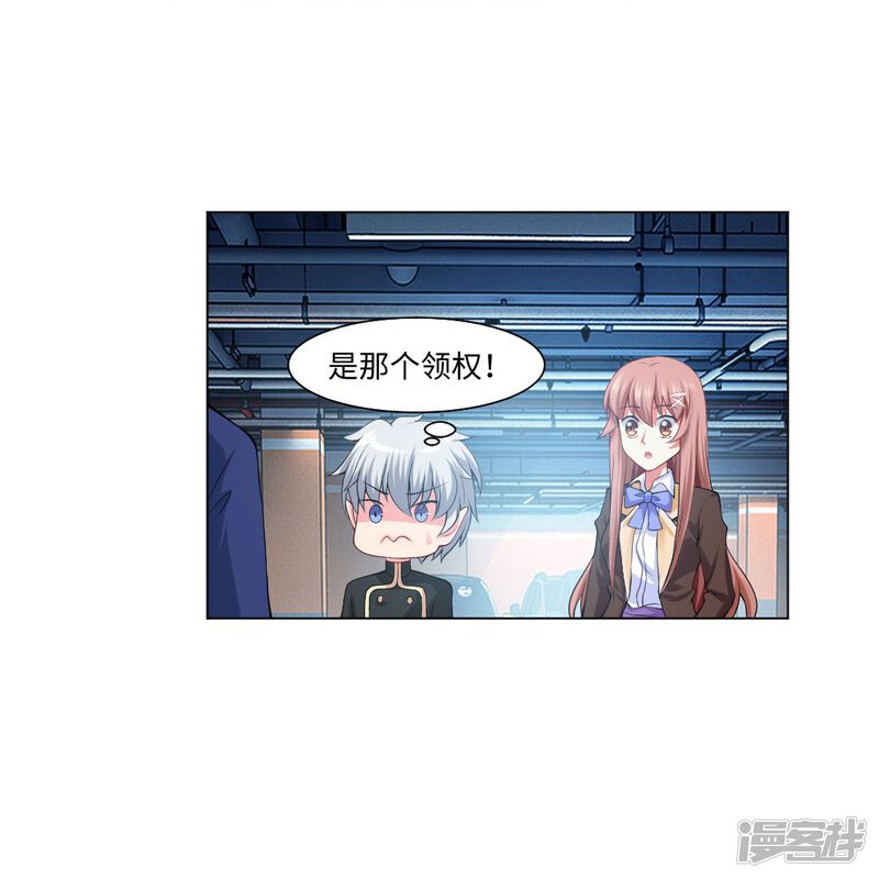 第48页