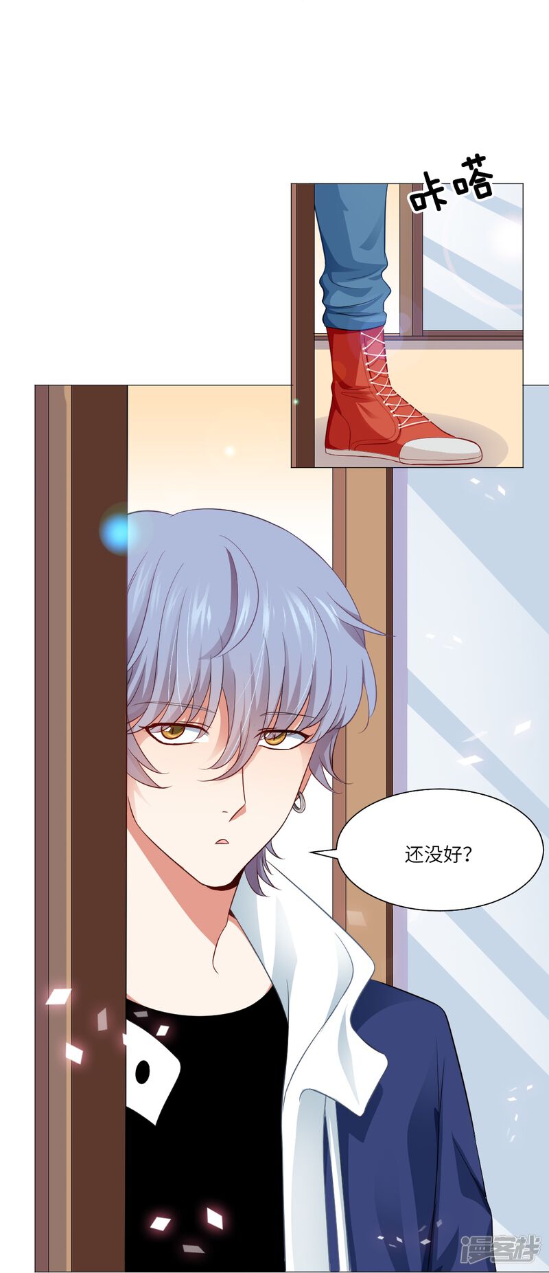 第34页