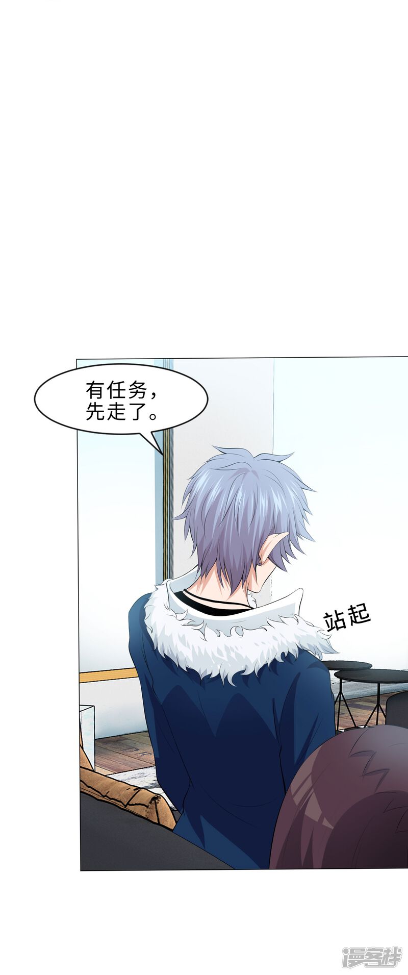 第53页