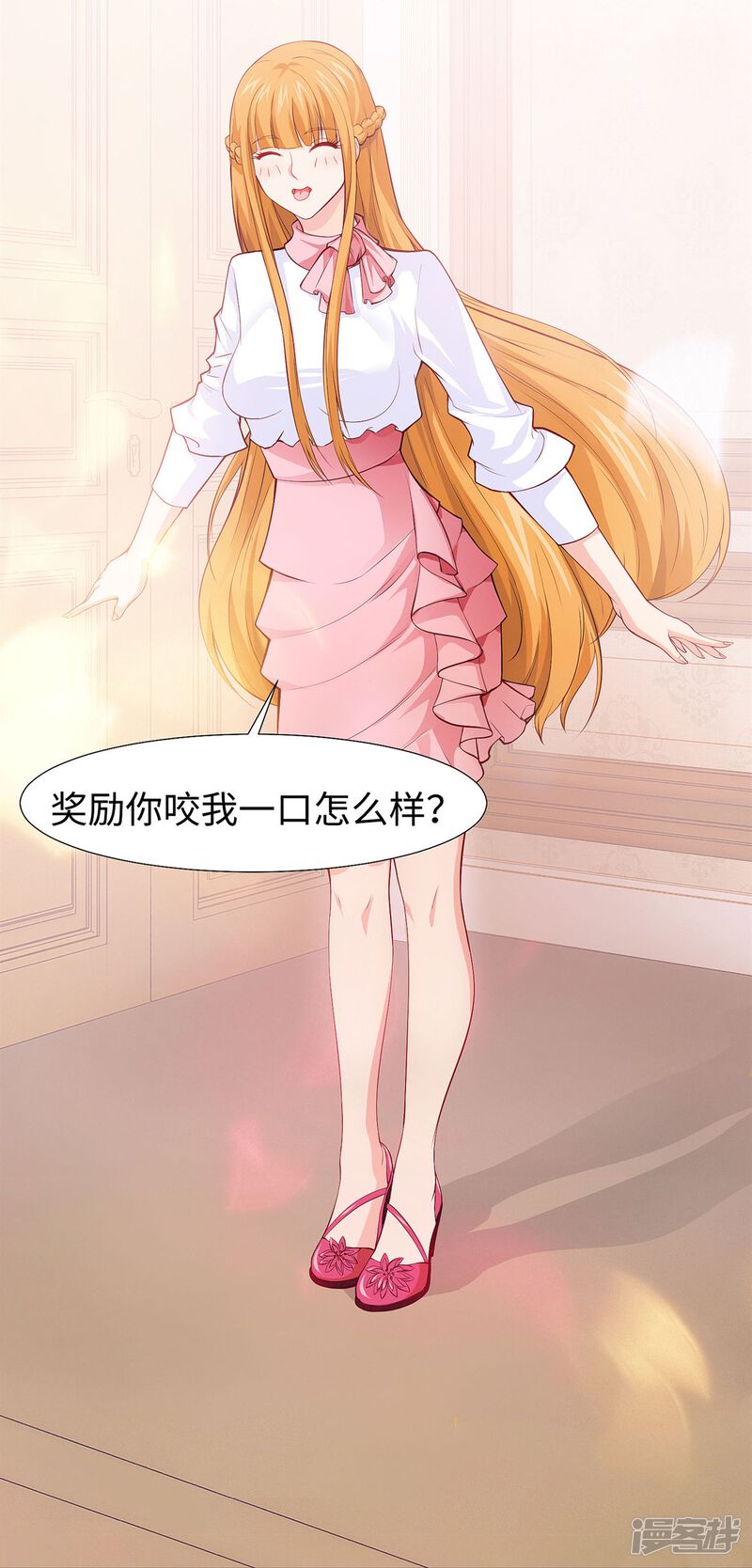 第41页