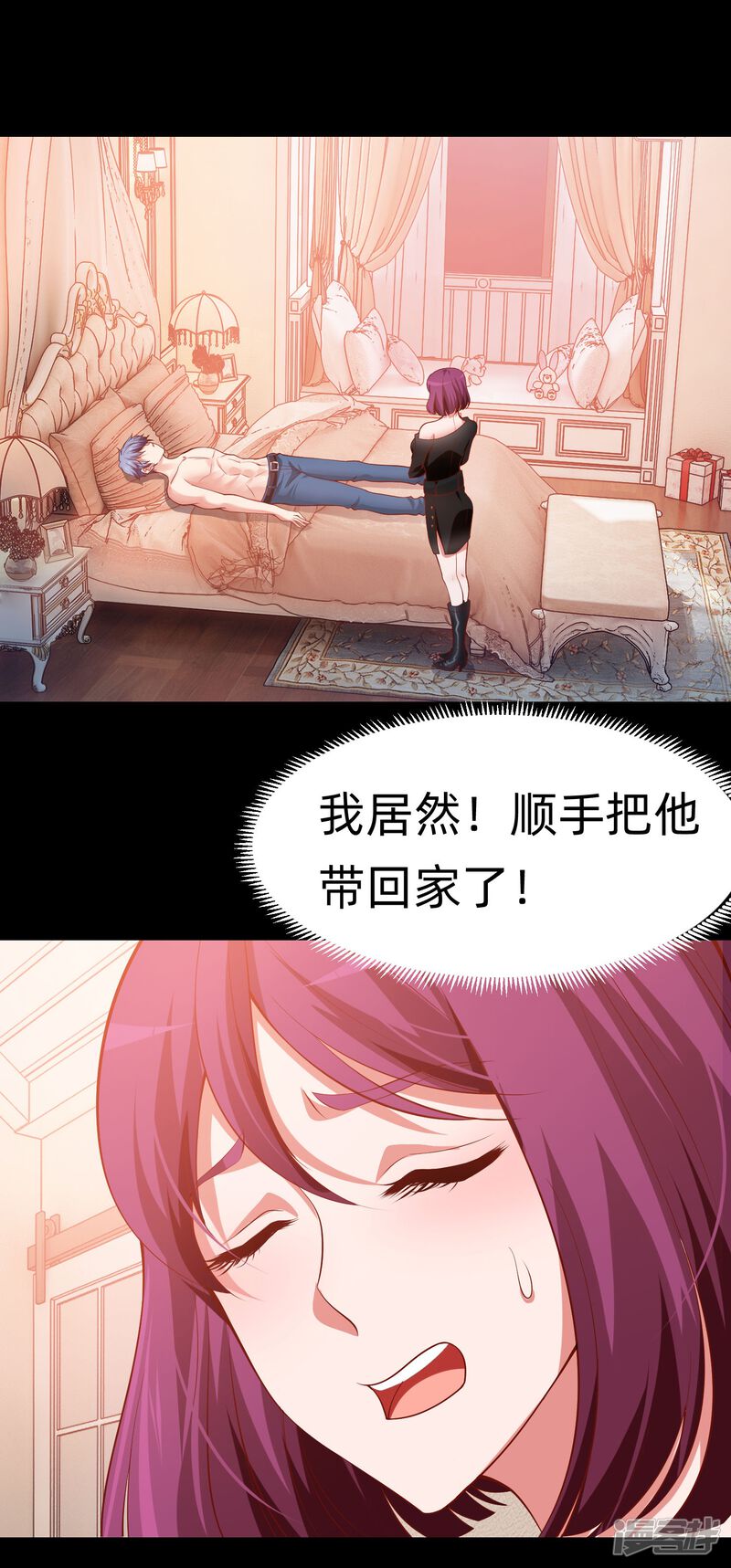 第44页