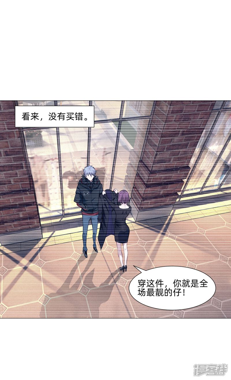 第62页