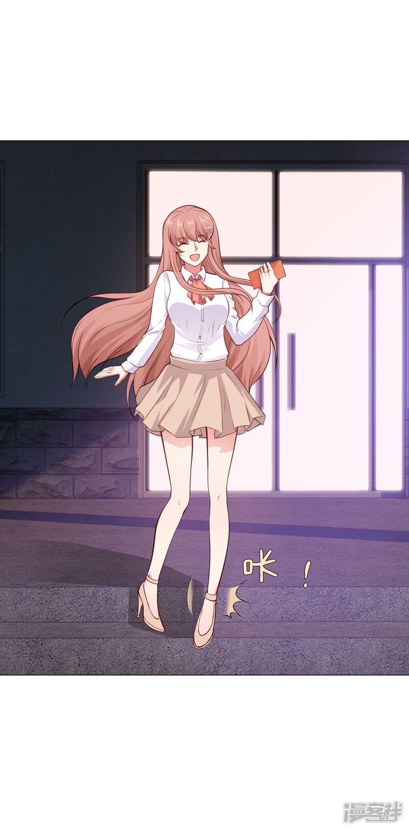 第38页