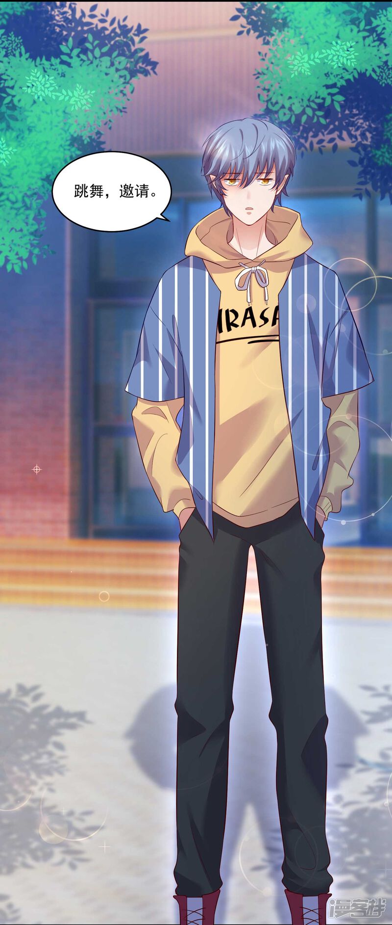 第31页