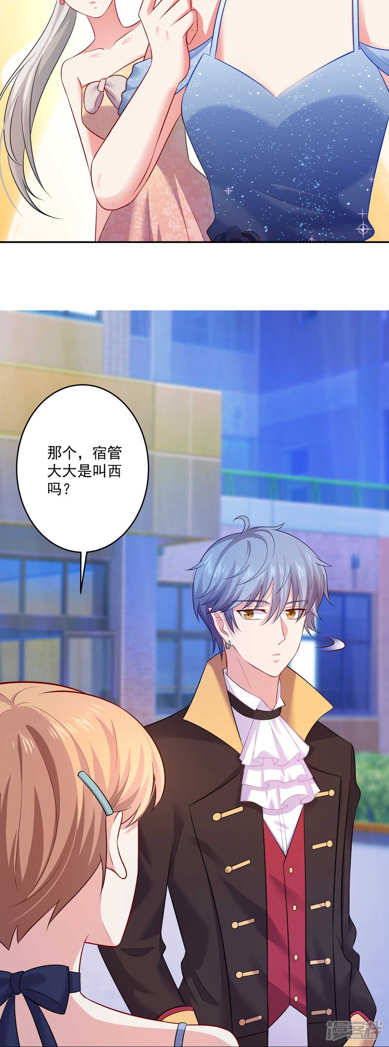 第46页