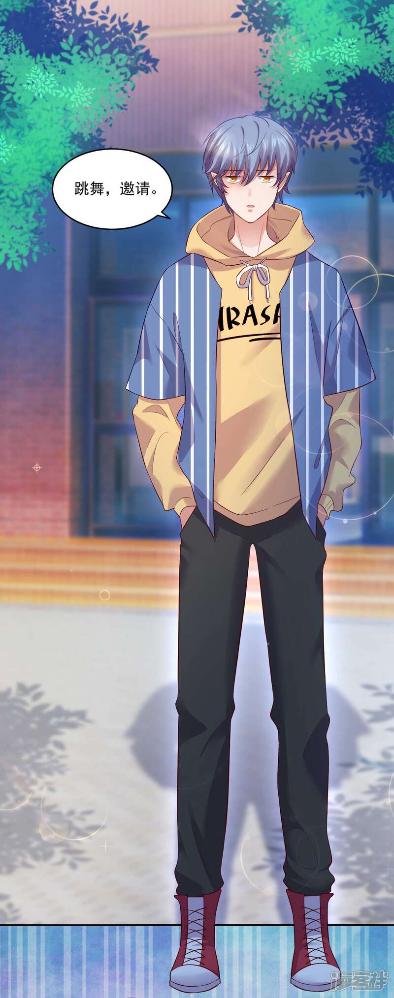 第29页