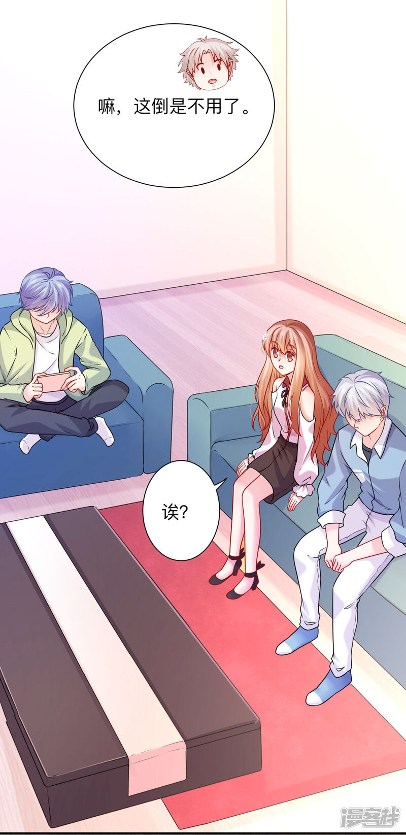 第19页