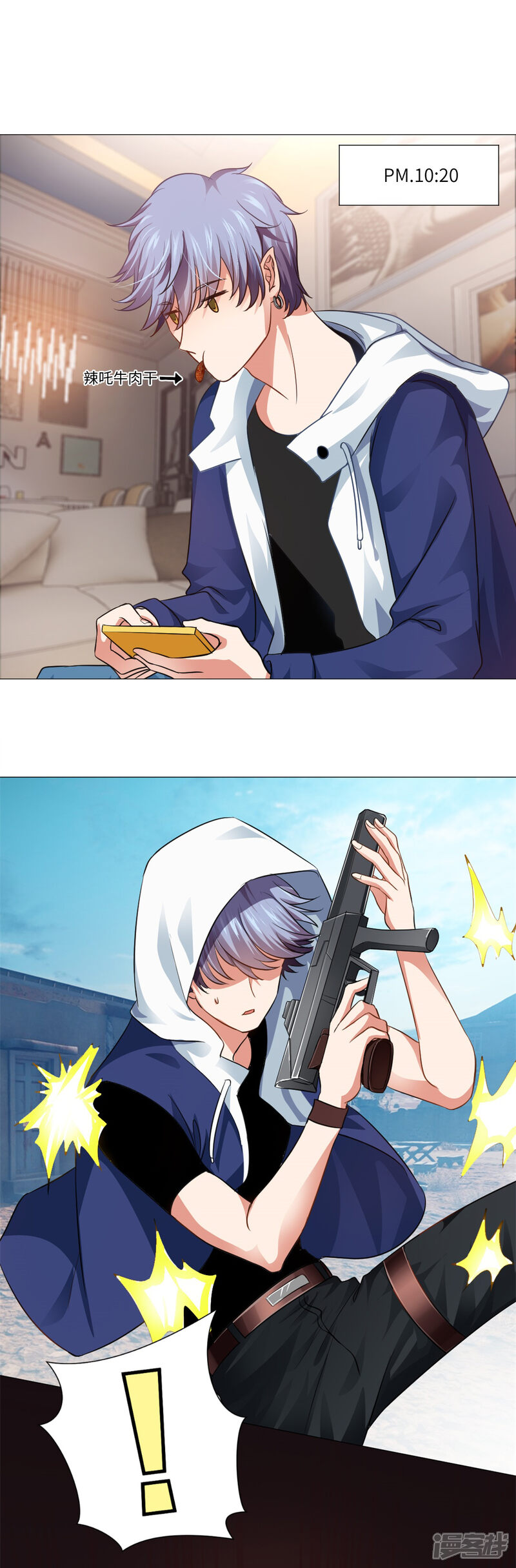 第18页