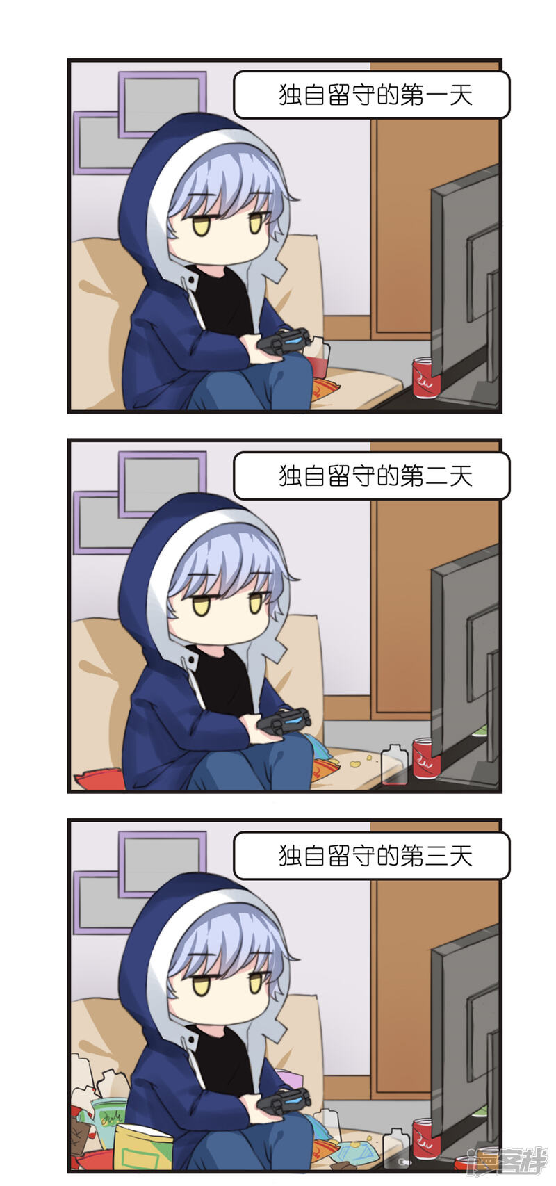 第39页