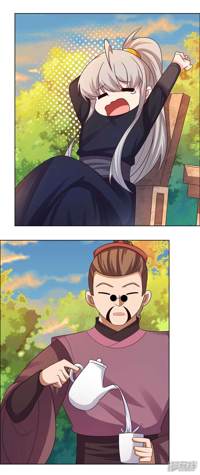 第10页