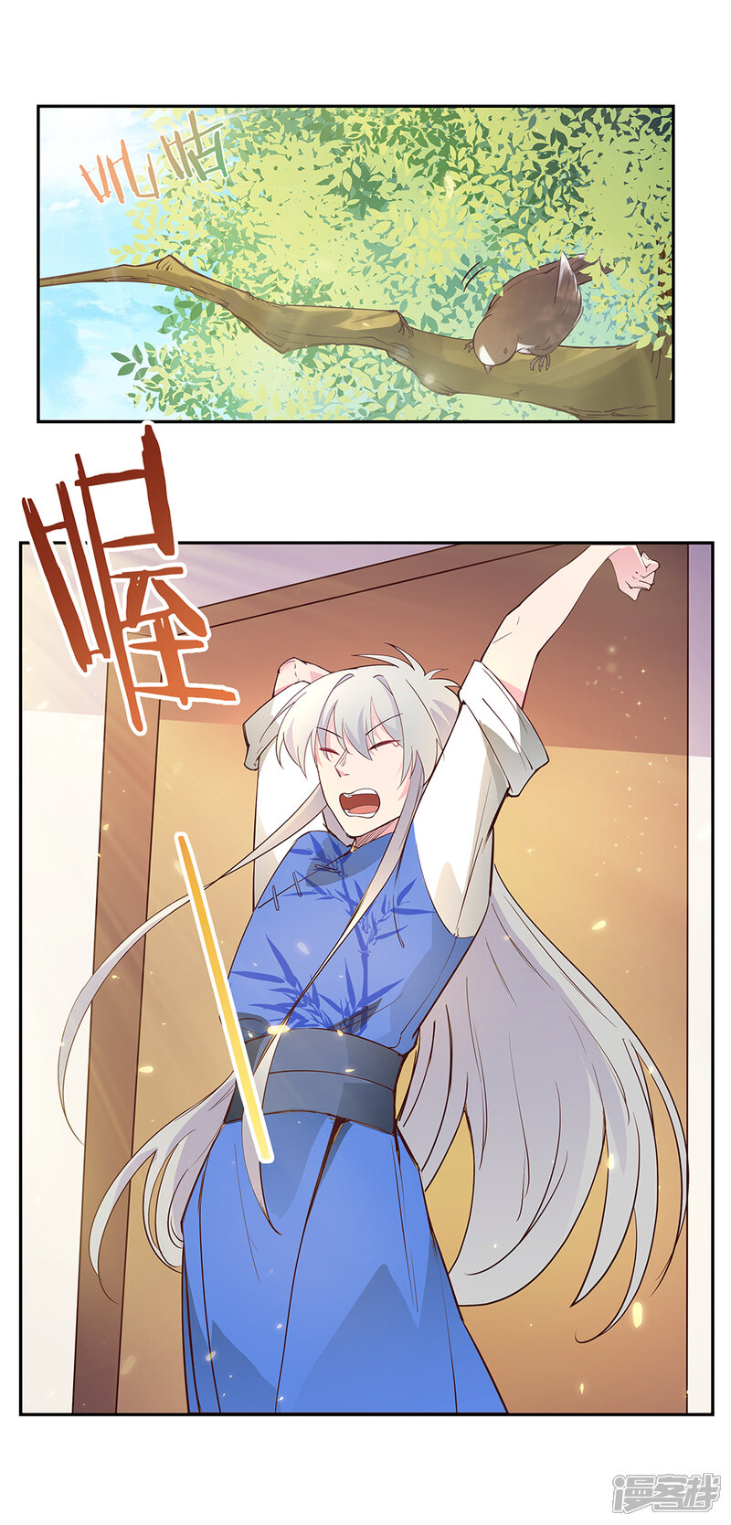 第37页