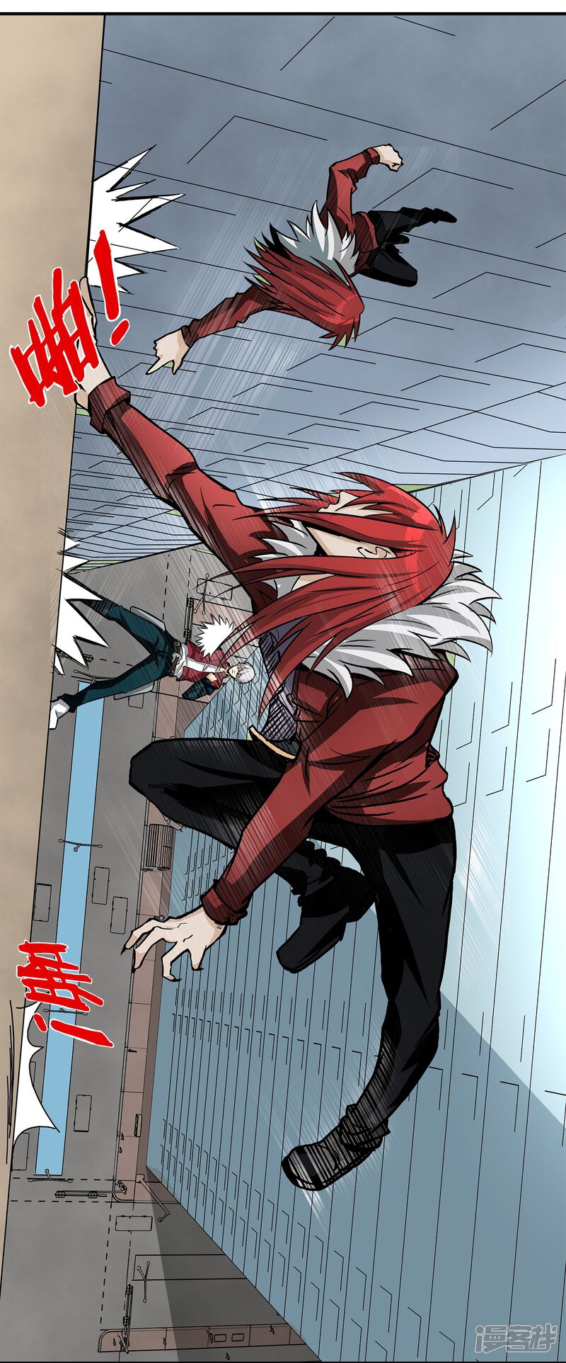 第19页