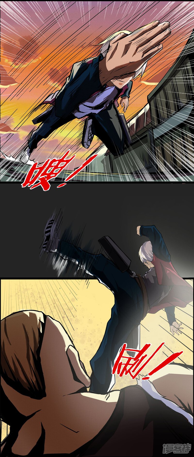 第32页