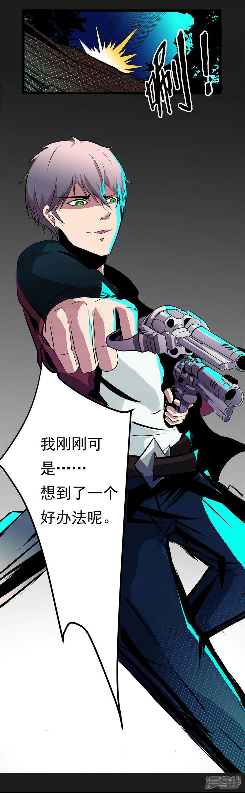第31页