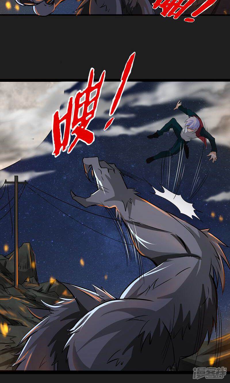 第46页
