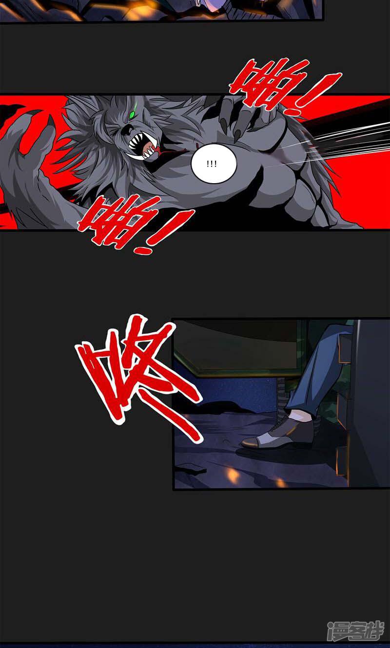 第51页