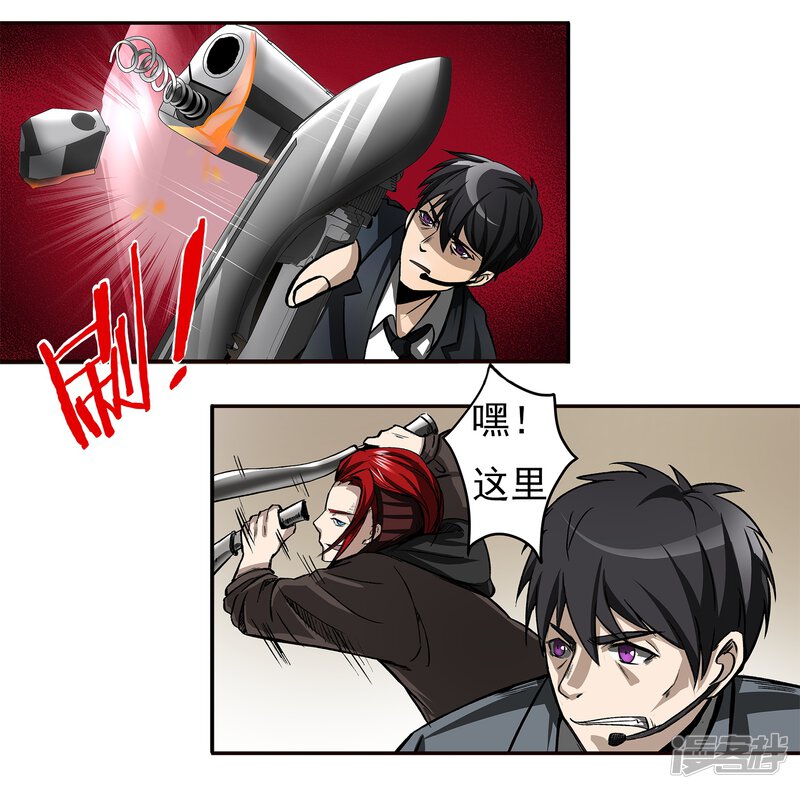 第32页