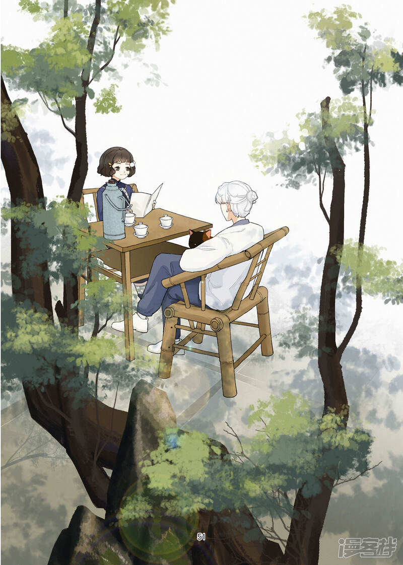 第52页
