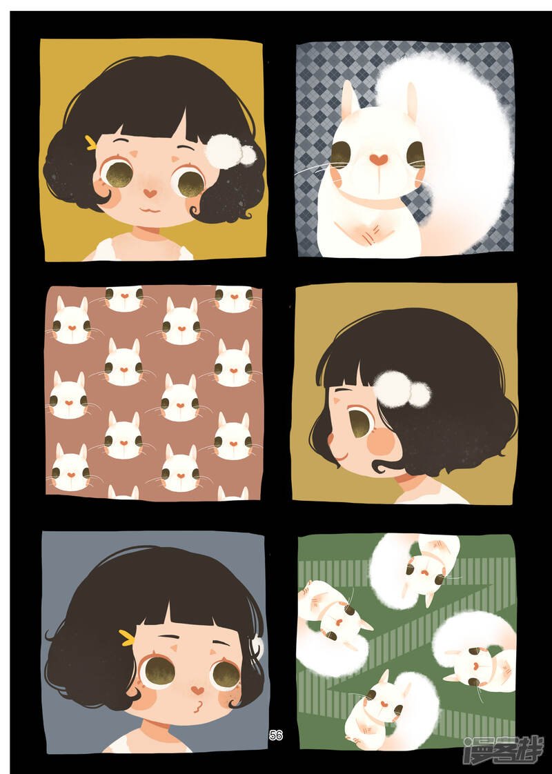 第57页