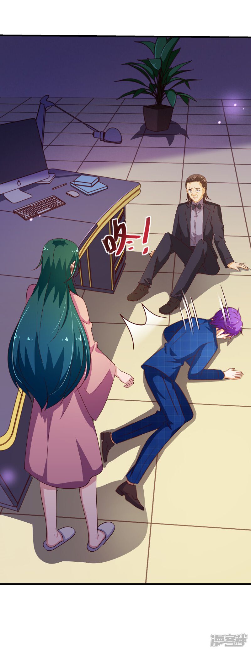 第6页