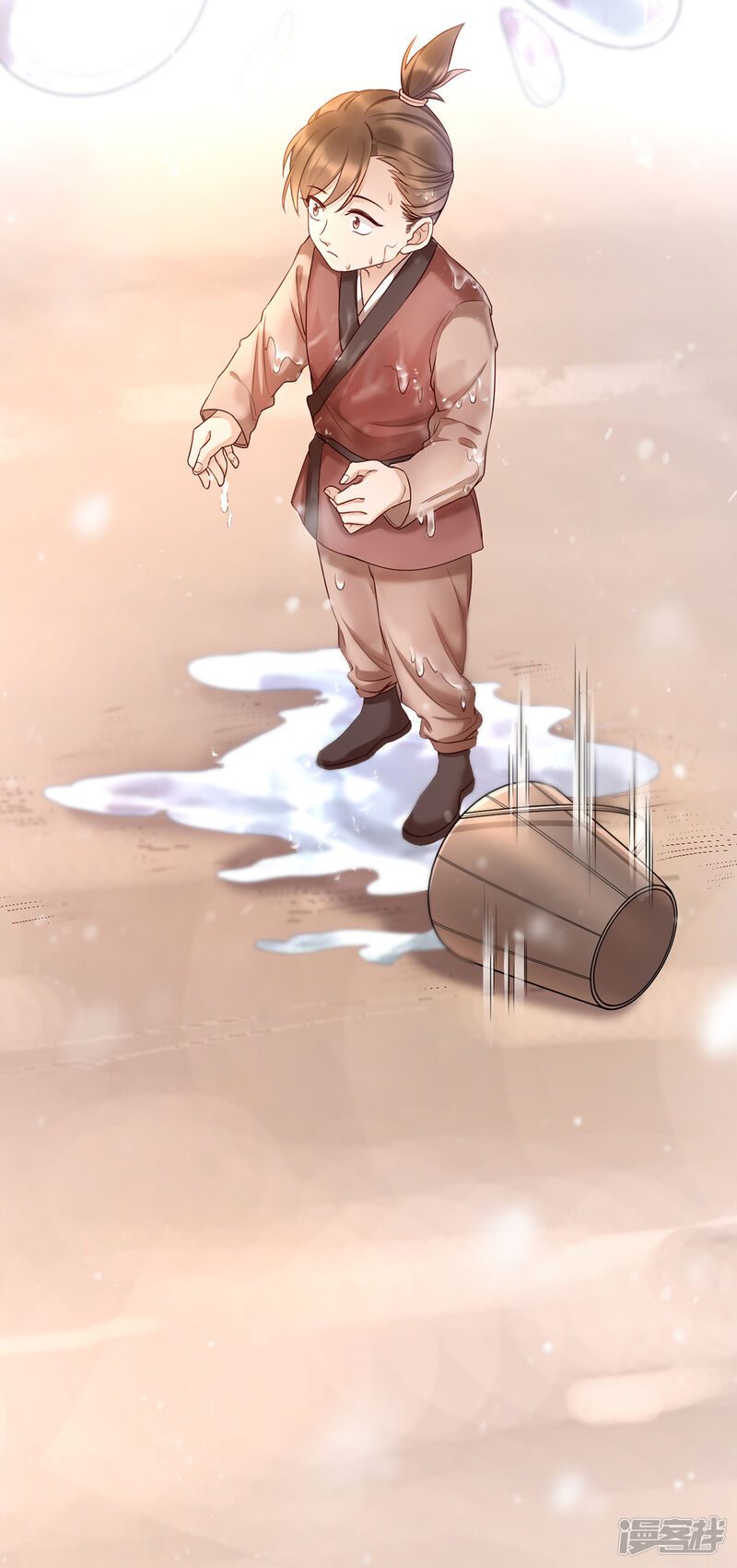 第64页
