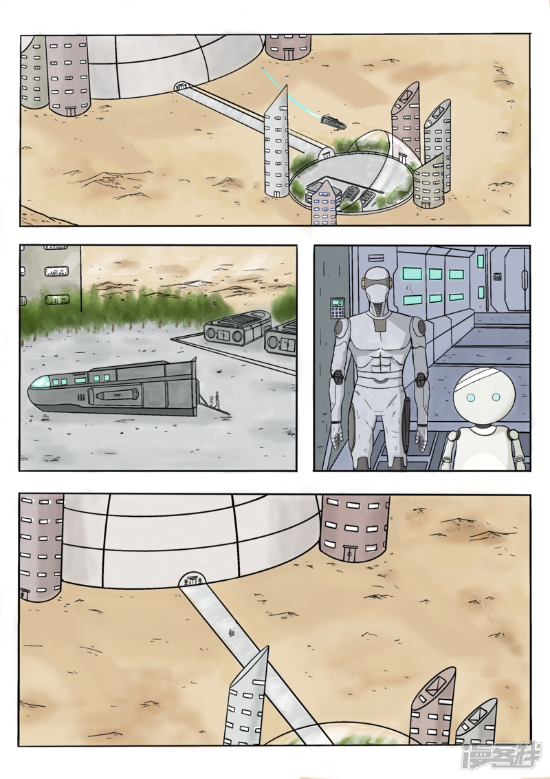 第6页