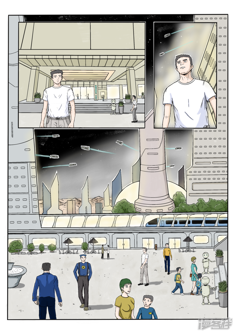 第11页