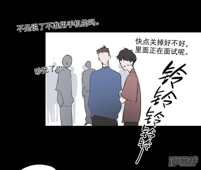 第75页