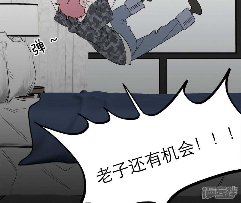 第137页