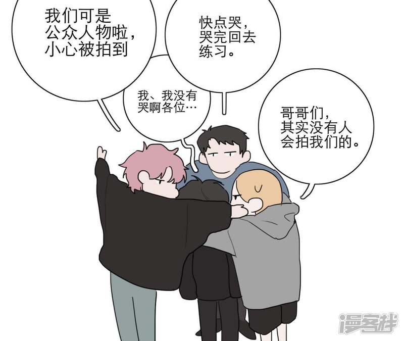第116页