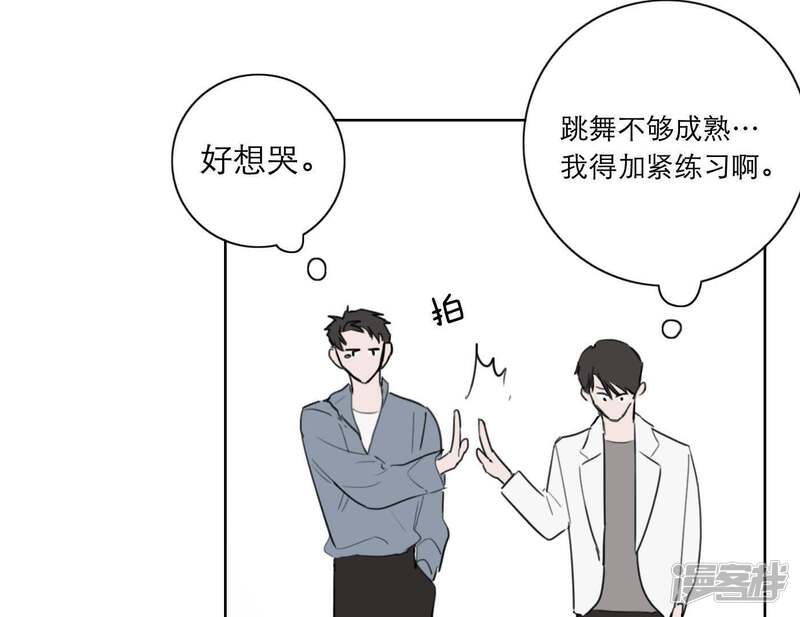 第125页