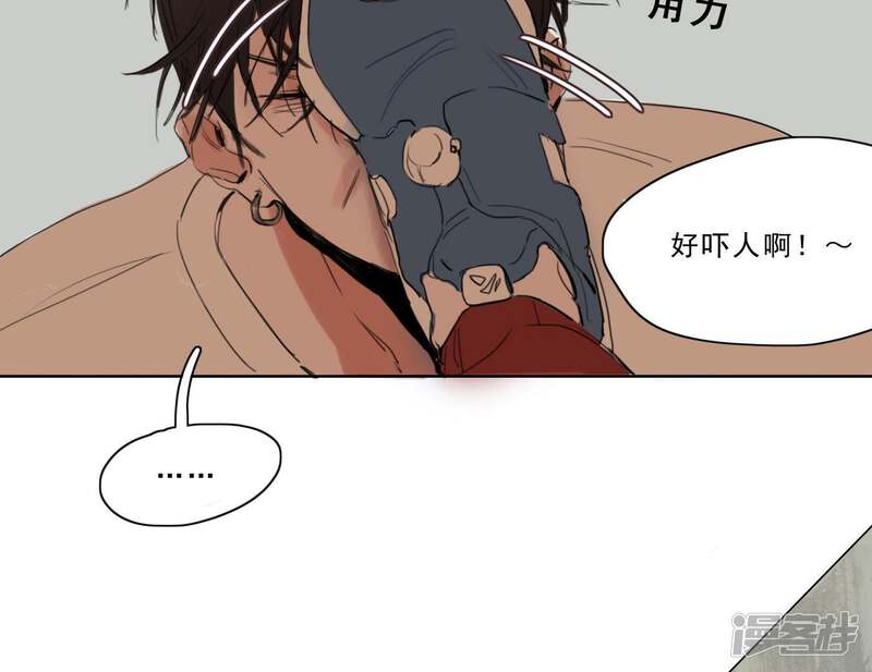 第86页