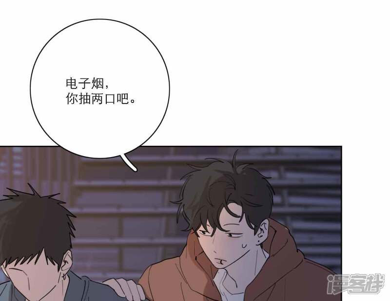 第110页