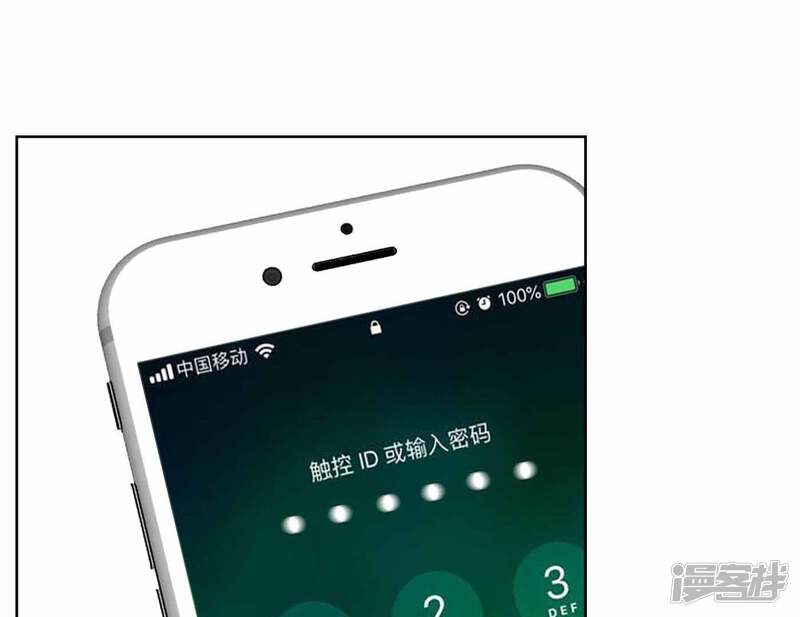 第74页