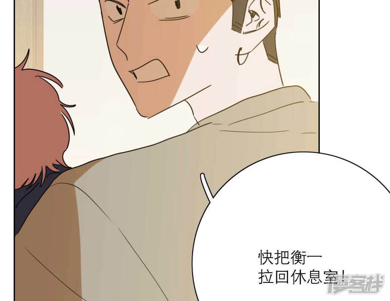 第117页
