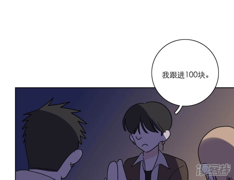 第72页