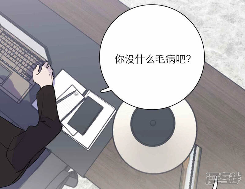第131页