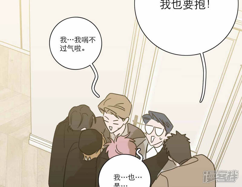 第165页