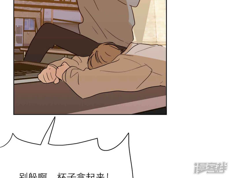 第138页