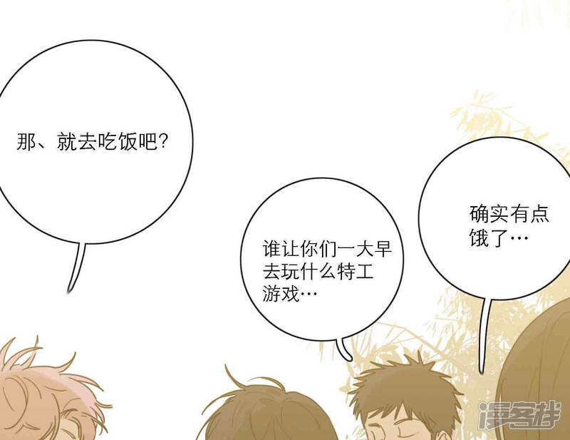 第124页