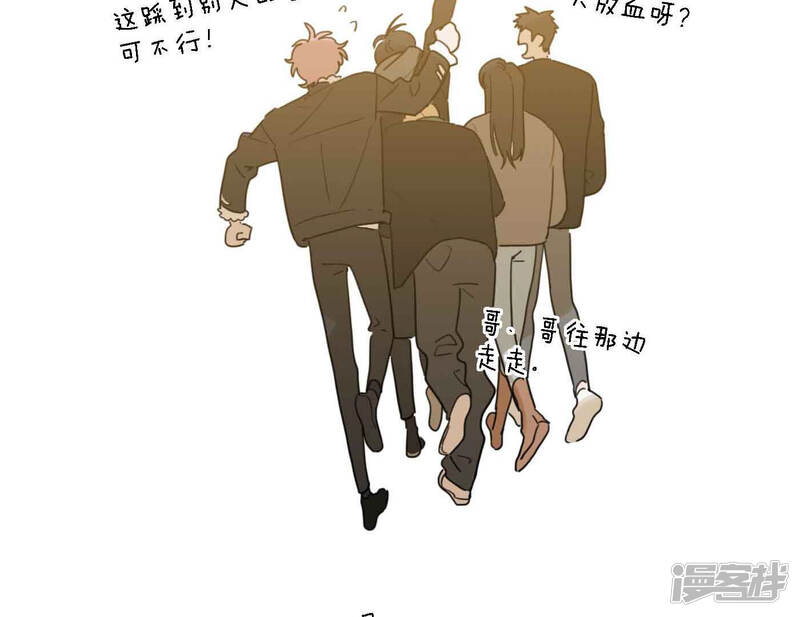 第137页