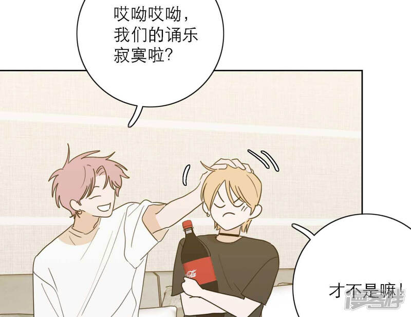 第84页