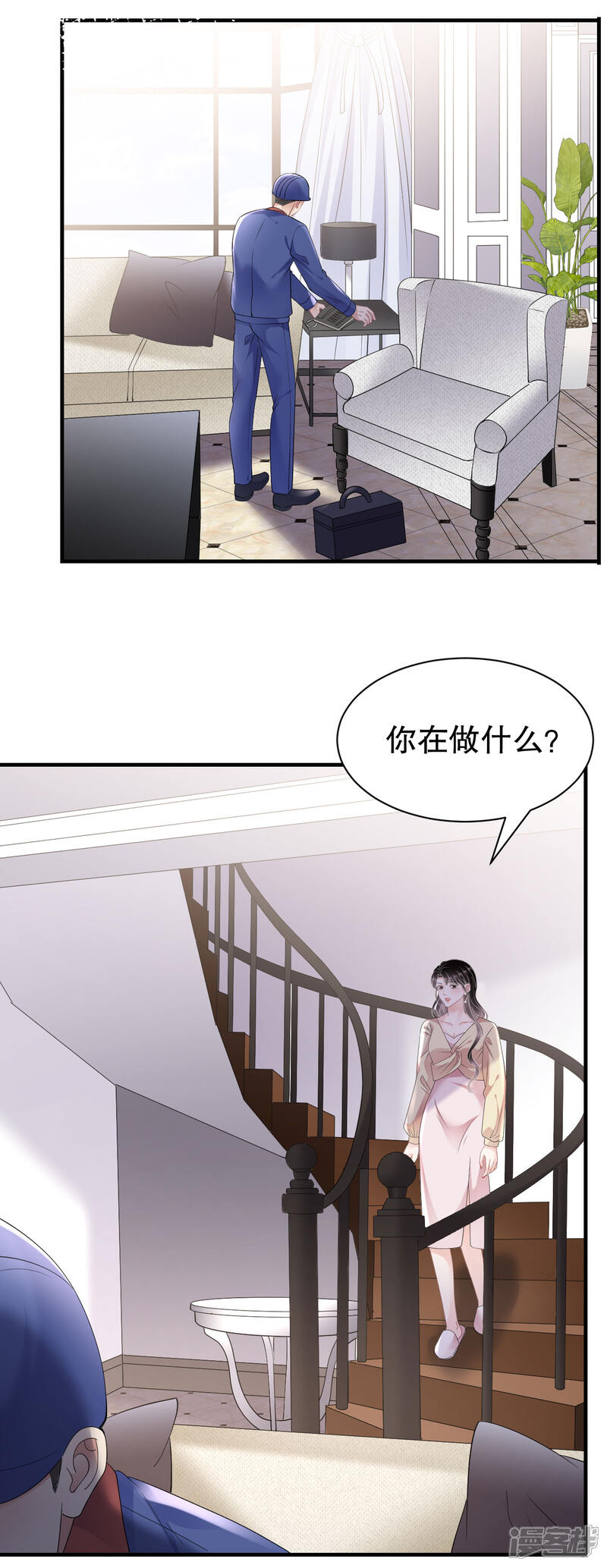 第35页