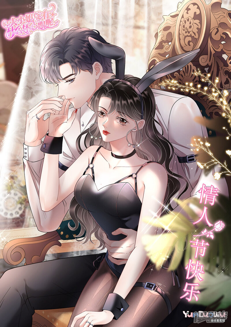 第43页