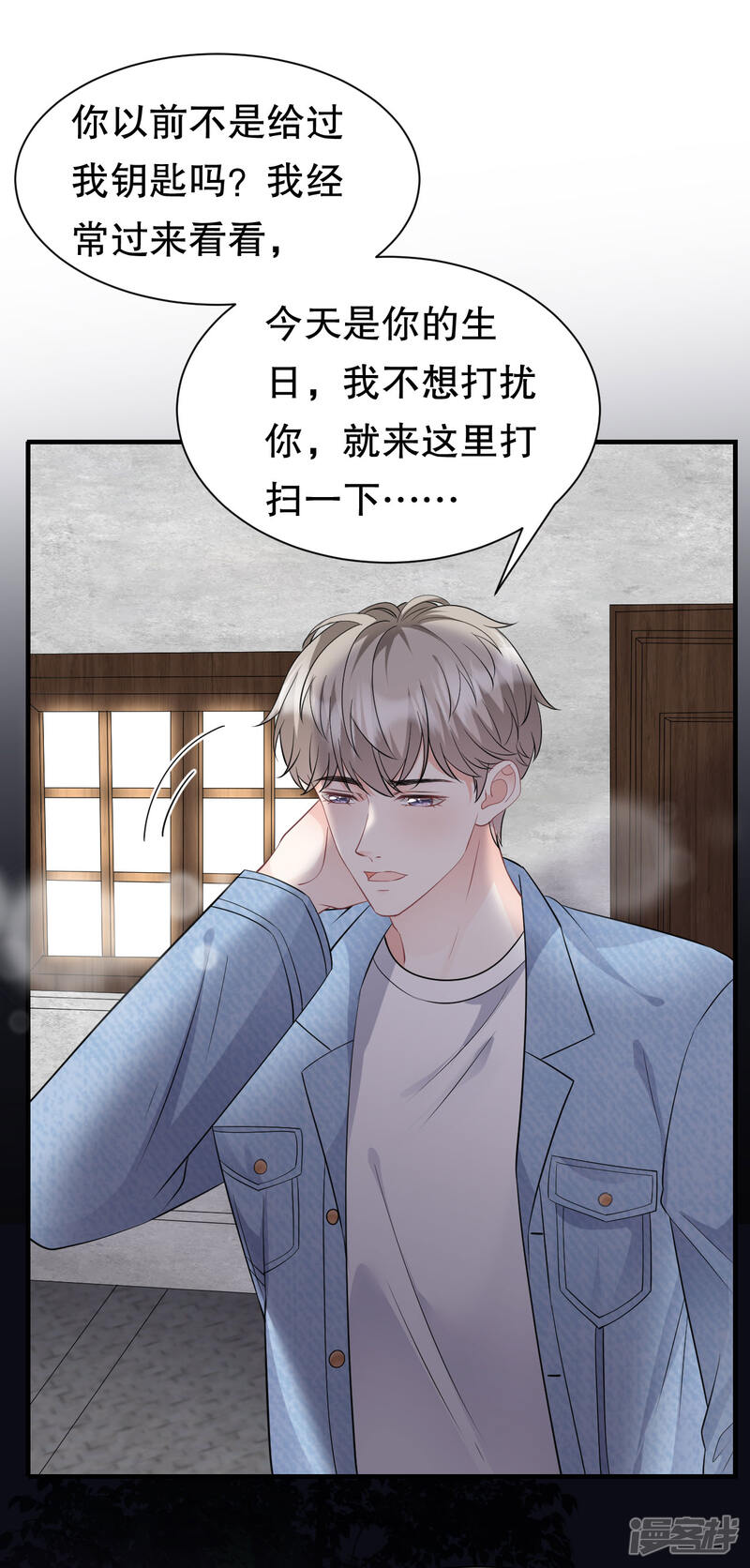 第35页