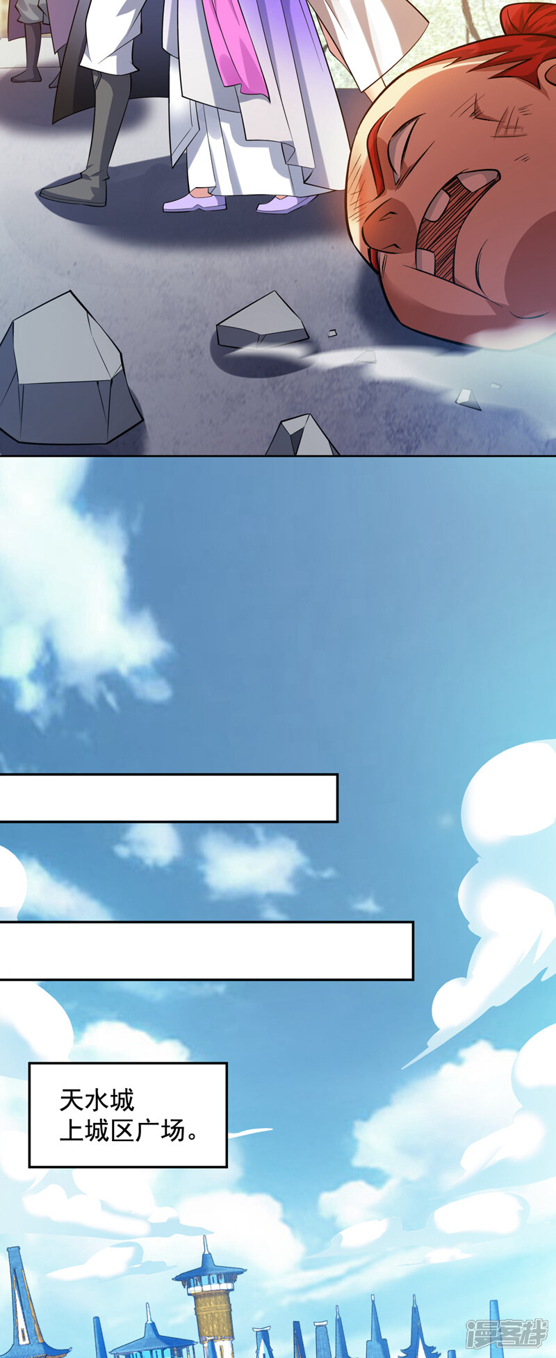 第45页