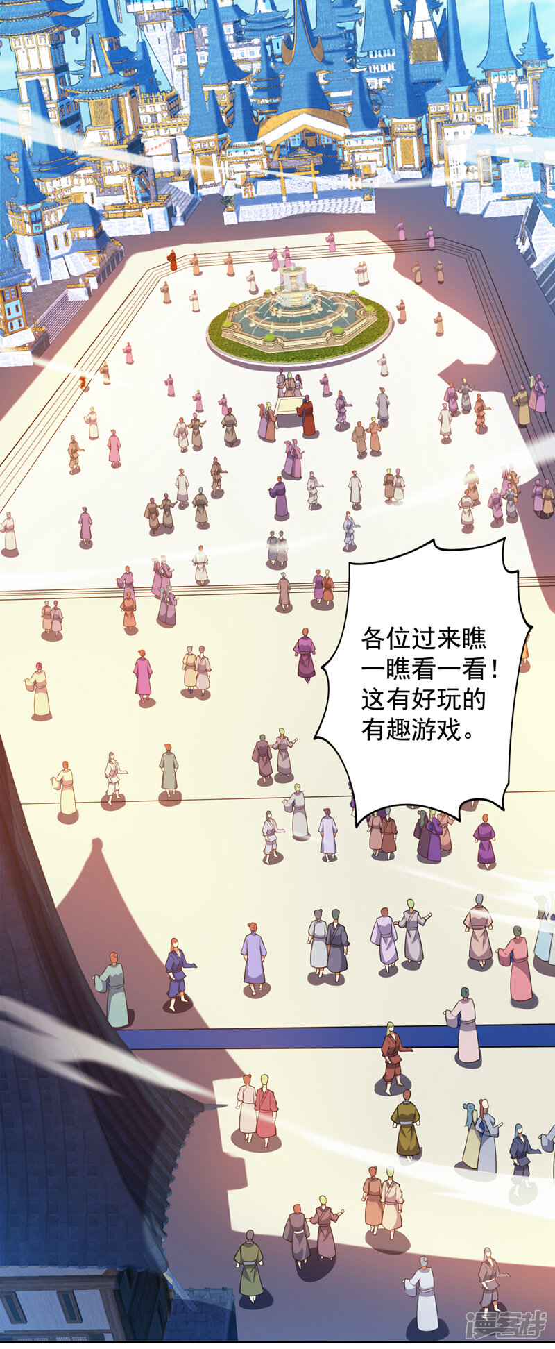 第46页