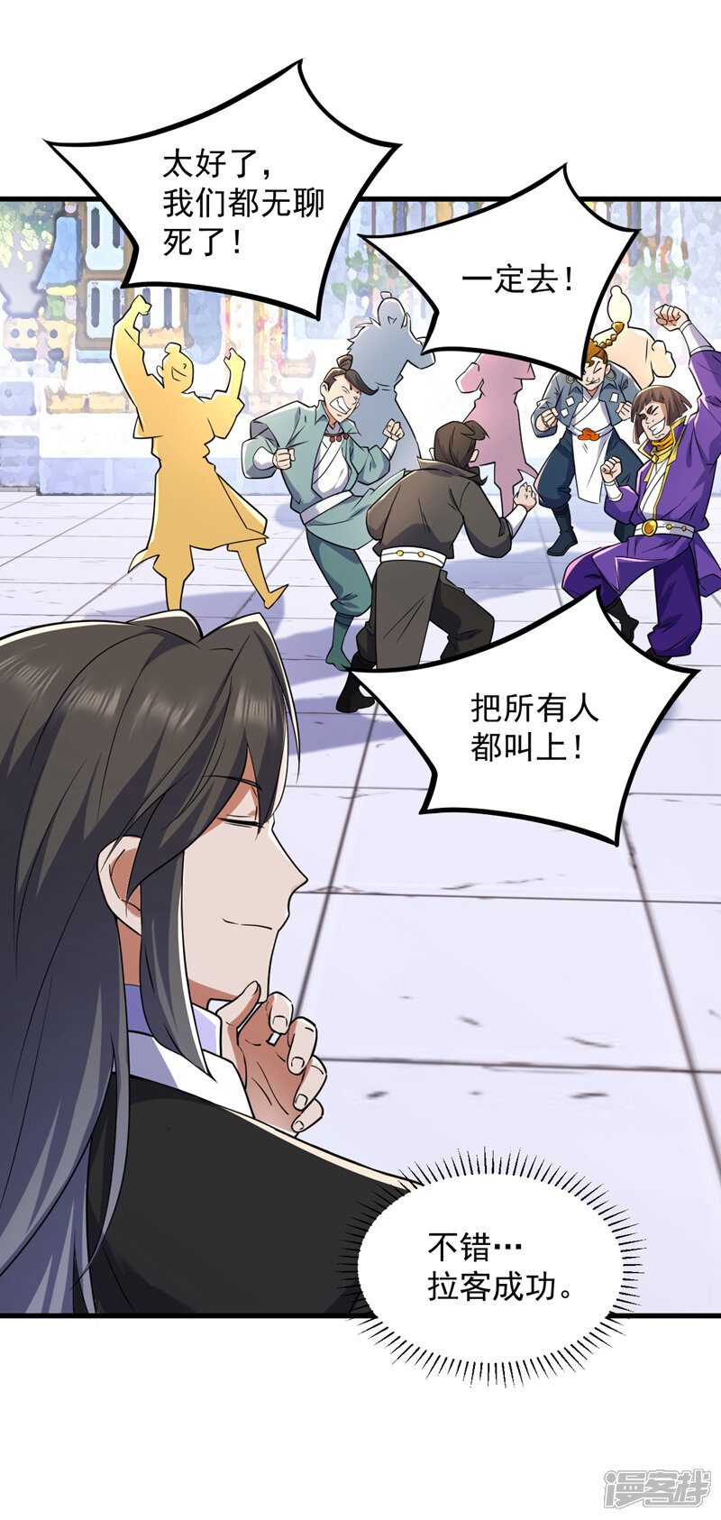 第35页